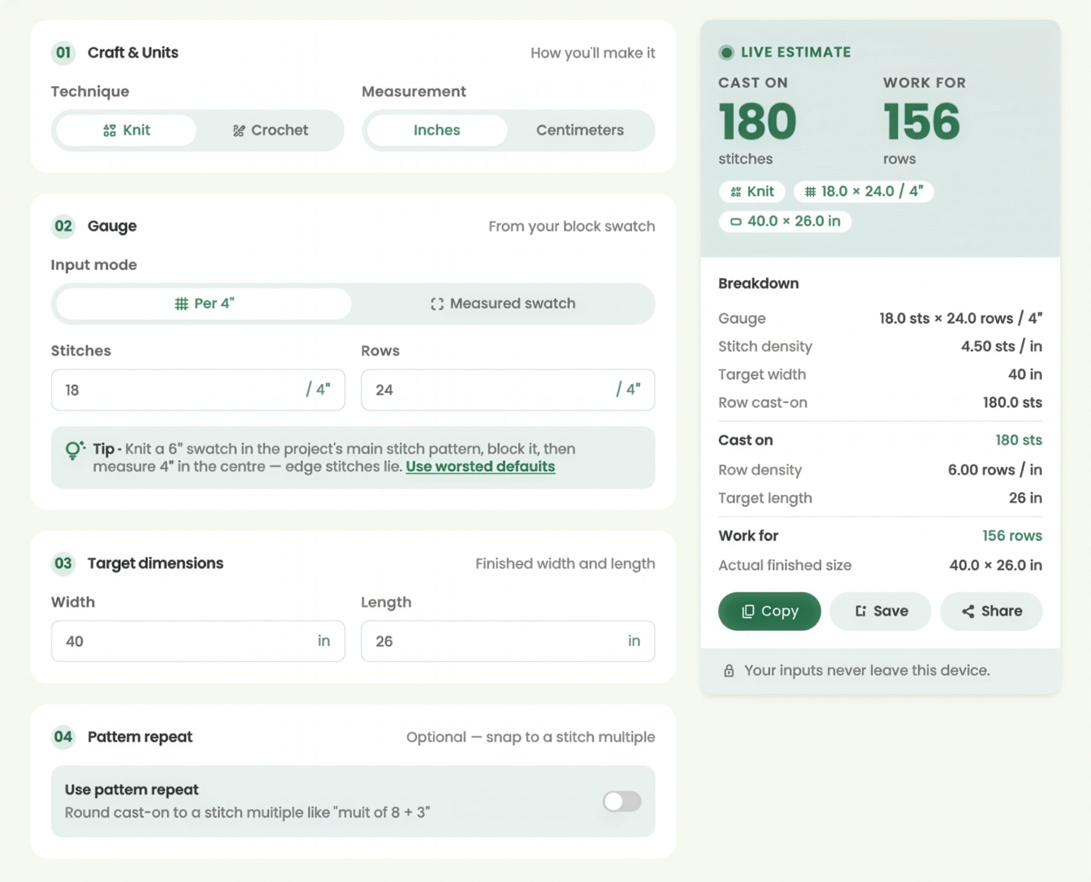 arnzy stitch calculator gauge input screen